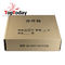 16 Outport UDM1: 16 Fiber Optic Splitter FTTH Termination Box